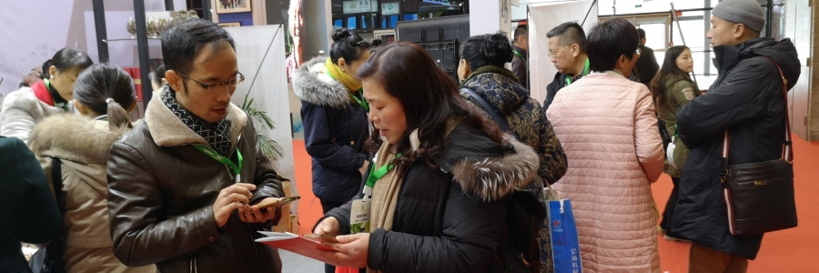 大事記|現(xiàn)場直擊弦歌堂上海艾灸博覽會盛況