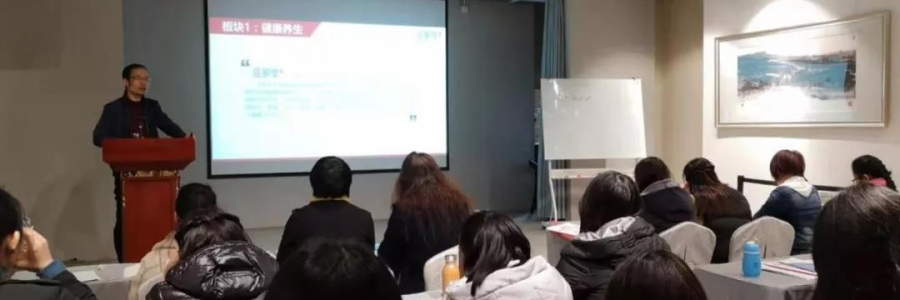 大事記|培訓走心，好玩而且收獲滿滿~