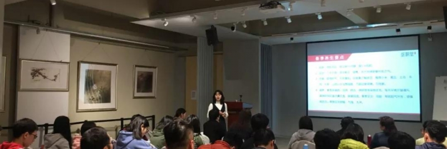 大事記|弦歌堂健康營開啟人生新篇章