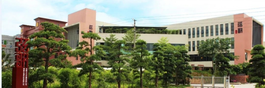 五月大事記I弦歌堂引領大健康行業新風潮