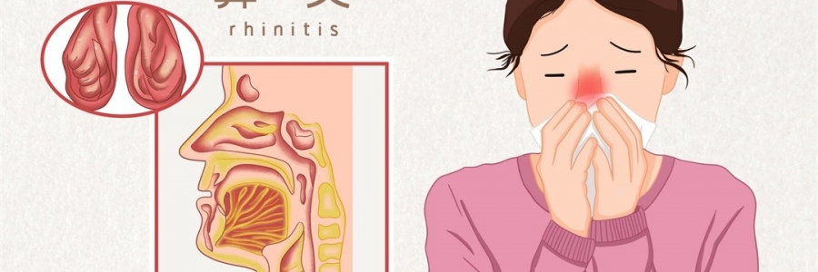 總是“水泥封鼻”？三個(gè)穴位幫你快速疏通！