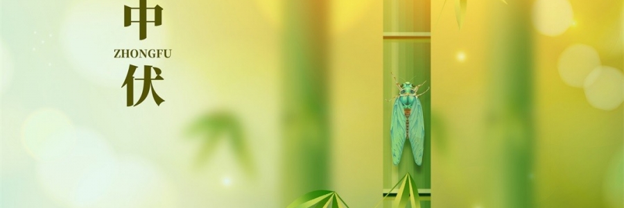 艾灸前后，男女為何不能做這件事？