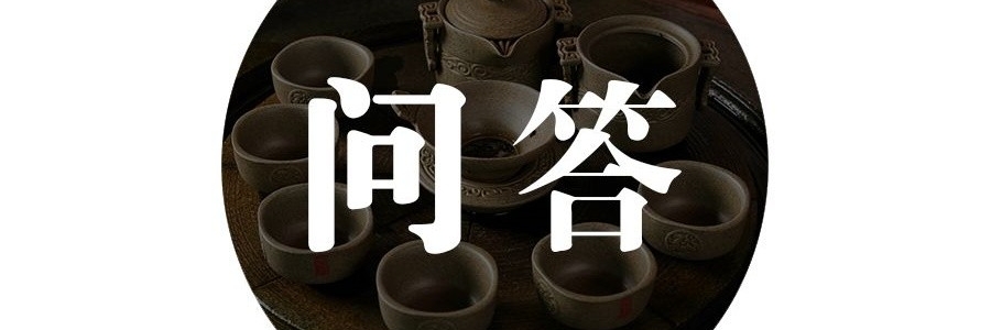 艾灸問答134：為什么春天一定要艾灸呢？