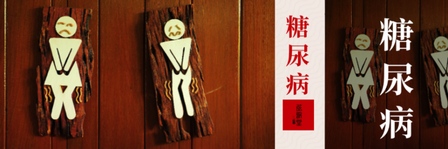 別不當回事！全國超1.4億人中招，你還好嗎？