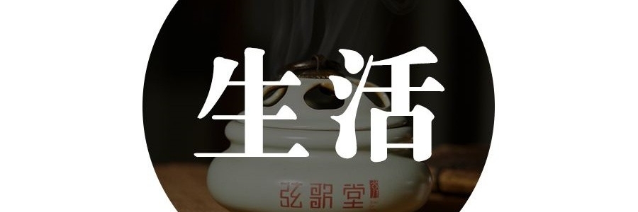 年紀大了入睡難、頻繁夜醒......你昨晚幾點睡？
