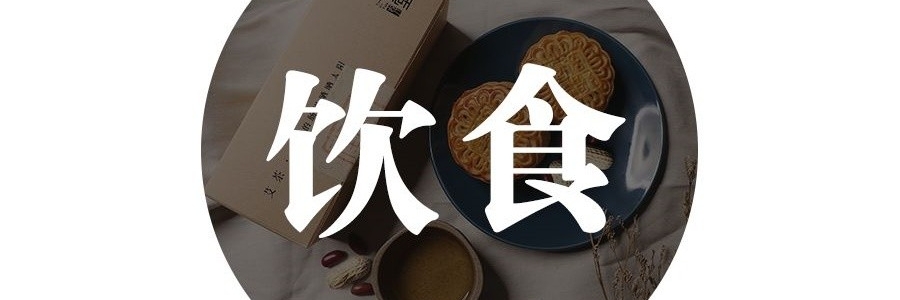 夏吃豆，勝過肉。這幾種豆最近建議多吃。