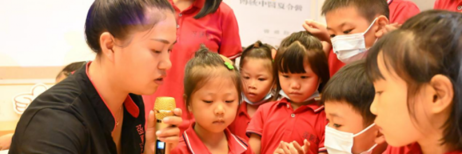 研知少年?2025貴州傳統中草藥研學夏令營招生啦！