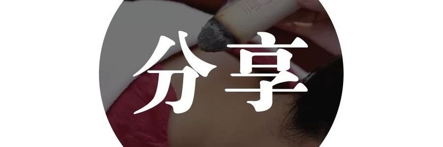 夏秋之交：養生防病的關鍵窗口